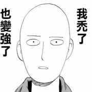 知道你喜欢陈叔叔