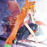 Roy  cps尼特激推