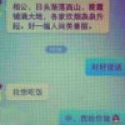 壹灵魂