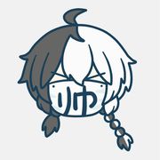Hakase