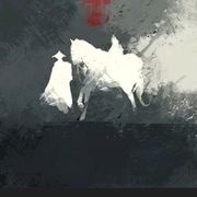 不瘦十斤不改名字