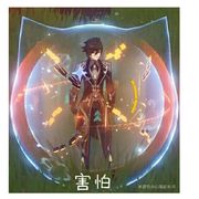 ♧故人♤