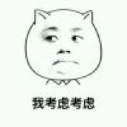 和梁非凡共进晚餐