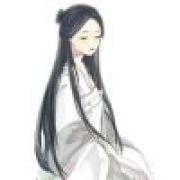 ζั͡ޓއއއ ๓丶厌世°