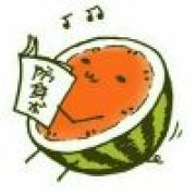 林七念°