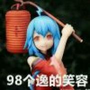 ㌶㌍㌫㌶㌫㌍㌫㌶㍊㍍