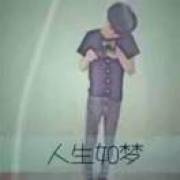 MKCㄞめタ《清人中不认识的都