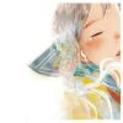 二十亿光年的孤独