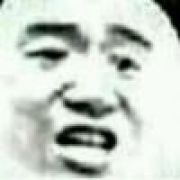 来历不明的老司机