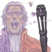 一只秩序善良的daedra