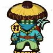 ꧁༺死༒神༻꧂