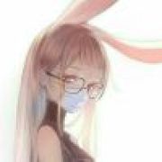 愫惜