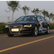 豪车盛宴_奥迪S8 plus！