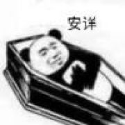 🌈την άβυσσο