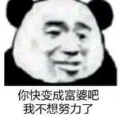 棠爸爸