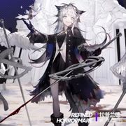 (ಡωಡ)子不语怪力乱神