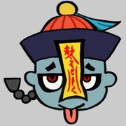 鬼画桃符工作室