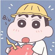 有条井#