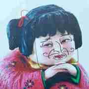 把这里当成情绪垃圾桶吧