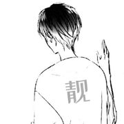 混3_十二月江南