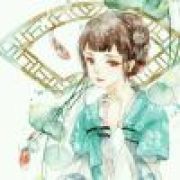 不哭不闹只上吊