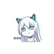 Lancer