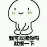 🔱这个君临很帅🌟