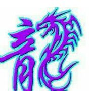 俗人原້໌ᮩ则心仰ꦿ᭄