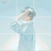 ✎﹏浅沫 じò ぴé