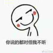 朕的阿房宫不见了 (´°Δ°`