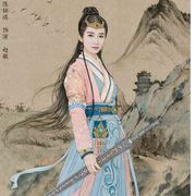 闲鱼1116