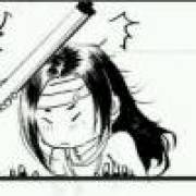 好好学习天天向上