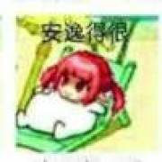 无痕墨