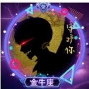 魂丨孤影