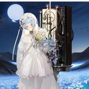 我的名字我做主