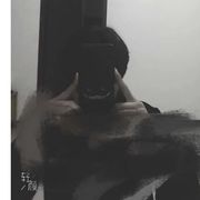 苦烟