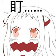 看着我，别动！