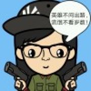 云中幻想官方小姐姐