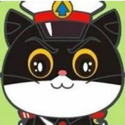 黑猫警长