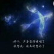 上帝欠我五百年