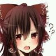 心比天高、命比纸薄