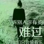 言而不钟的记忆