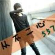 孤独伴我安然无恙