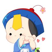Yueღ