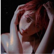 𝘼𝙪𝙜𝙚𝙣𝙨𝙩𝙚𝙧𝙣