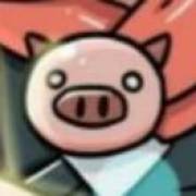 黃桑門下壹只豬