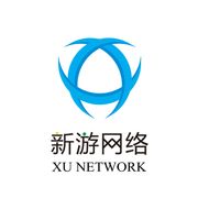新游网络
