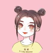 欧妮小姐姐