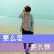 夜半诗人候补情人