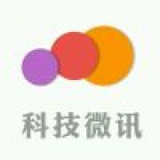科技微讯